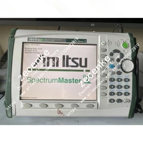 안리츠 MS2724B 휴대용 스펙트럼 마스터 분석기 9KHz-20GHz 우수한 기능 제품 이미지