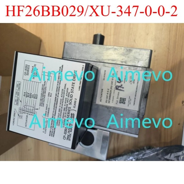HF26BB029XU-347-0-0-2 가이드 베인 모터 19XR 새제품 제품 이미지