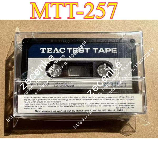 1개 새 TEAC 주파수 테스트 테이프 MTT-257 6.3k1k125Hz 좋음 제품 이미지