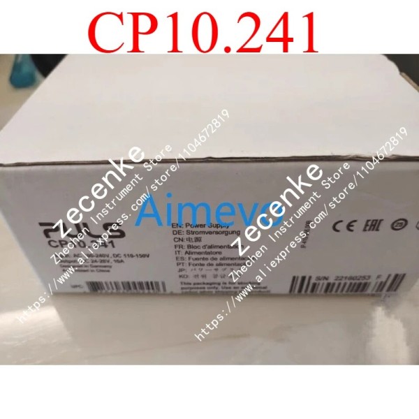 박스 내 새 제품 PULS CP10.241 전원 공급 장치 제품 이미지