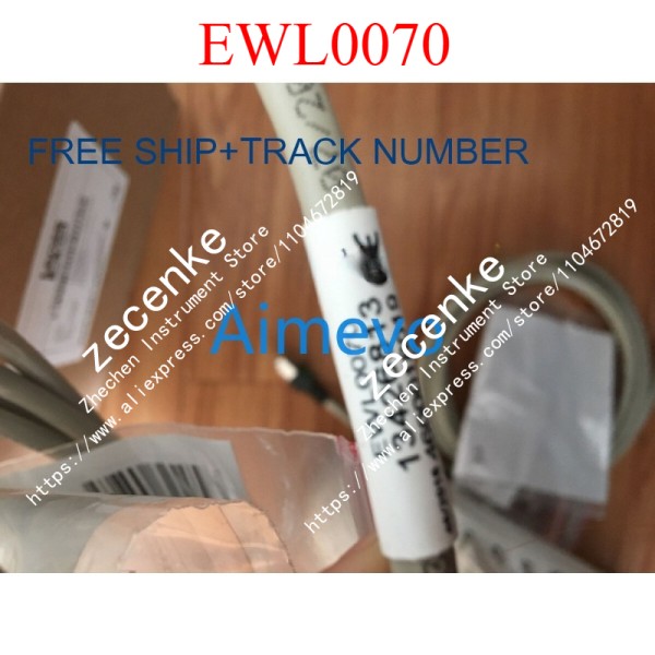 1pc 신품 LENZE EWL0070 통신 케이블 2.5m 제품 이미지