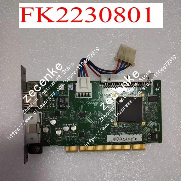 1pcs 중고 LANBAR-C-BC FK2230801 보드 카드 제품 이미지