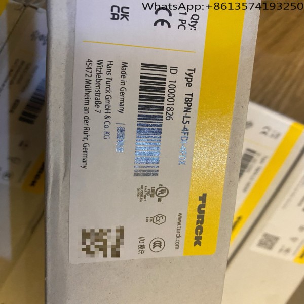 독일 TURCK TBPN-L5-4FDI-4FDX 안전 모드 제품 이미지