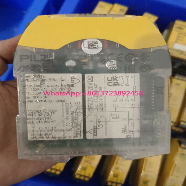 Pilz 750109 안전 릴레이 독일 새제품 입고 제품 이미지