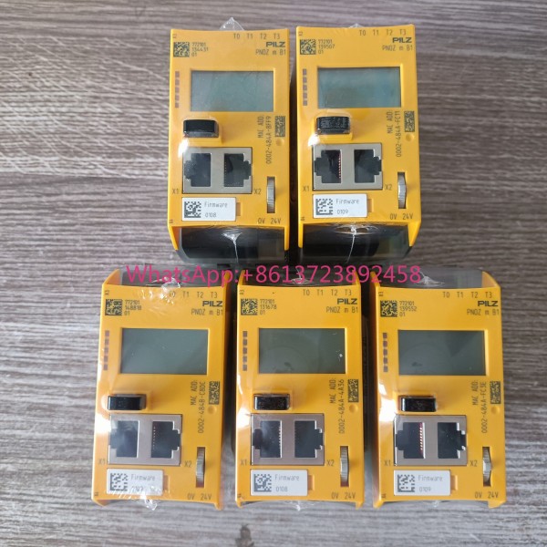 772101 PILZ 안전 릴레이 PNOZ m B1 제품 이미지