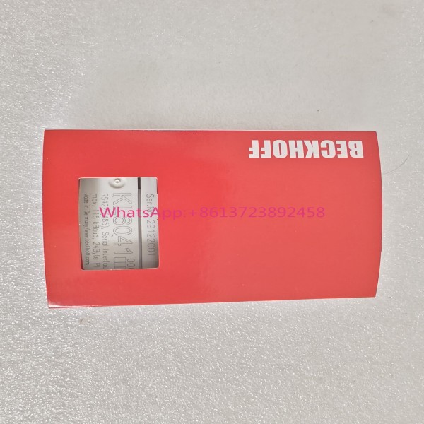 BECKHOFF KL6041 독일 베크호프 모듈, 형 제품 이미지