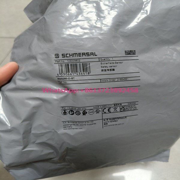 Schmerseyr RS260-D-ST 주문번호 103003602 안전 센서 제품 이미지