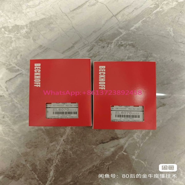 베케호프 모듈 EL6070-0033 완전 패키지형 제품 이미지