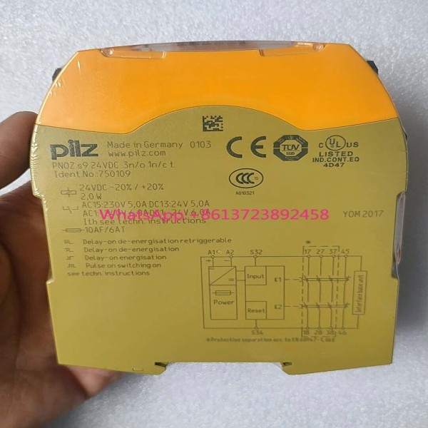 Pilz S9 750109 안전 릴레이 독일 제품 이미지