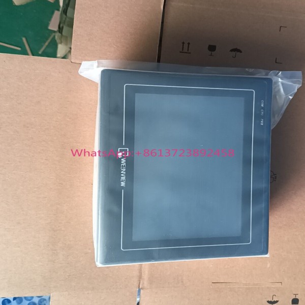 MT8070iH Weilun 터치스크린 새 제품 미개봉 제품 이미지