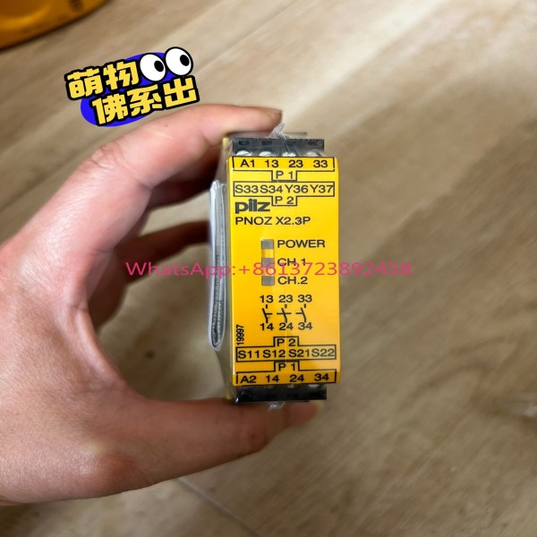필츠 안전 릴레이 X2.3P 777304 제품 이미지