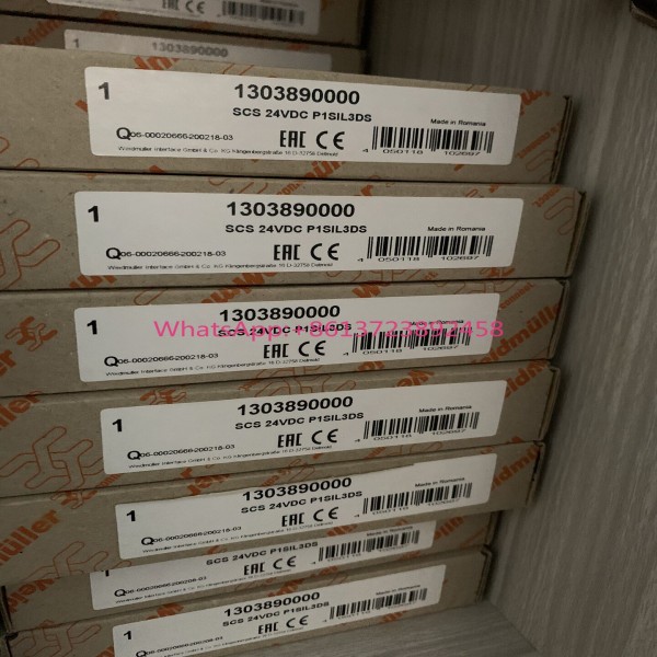 Weidmüller 안전 릴레이 1303890000, SCS 24VDC 타입, 고품질 제품 이미지