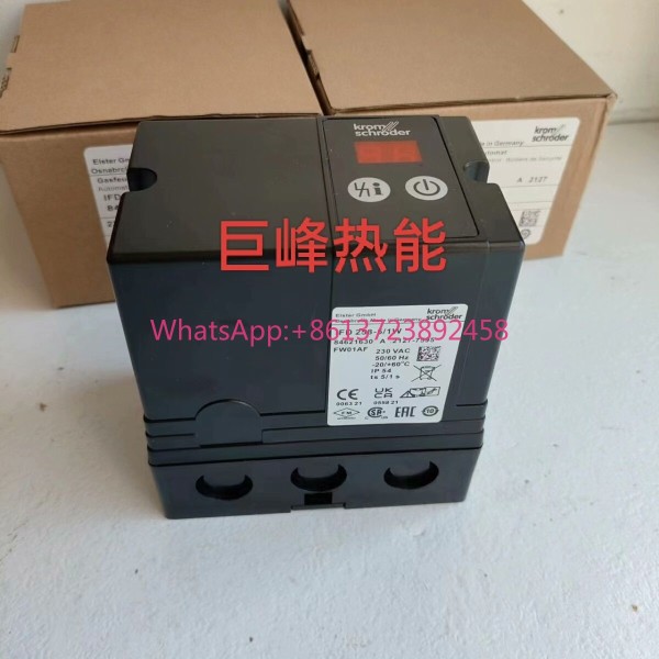IFD258-101W Hochord 버너 컨트롤러 제품 이미지