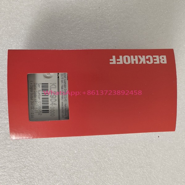 BECKHOFF KL2904 디지털 입력 터미널 모듈 제품 이미지