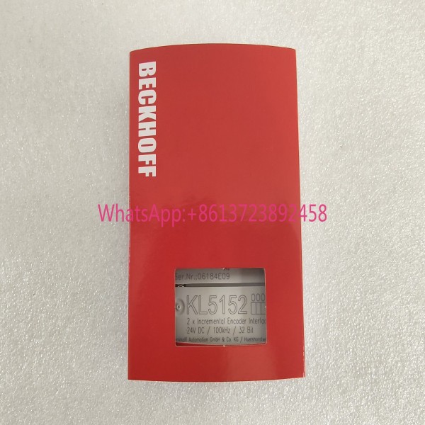 BECKHOFF KL5152 독일 베크호프 모듈, 형 제품 이미지