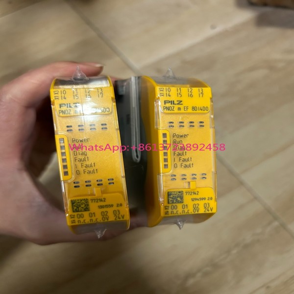 필츠 확장 모듈 m EF 8D14D0 772142 제품 이미지