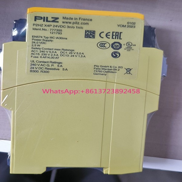 신품 PILZ Pilz 안전 릴레이 P2HZ X4P 모델 777355 제품 이미지