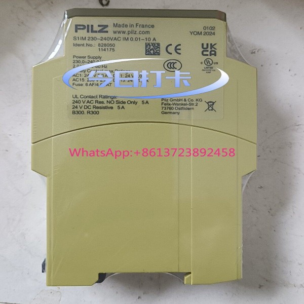 PILZ S1IM 230-240VAC 828050 제품 이미지