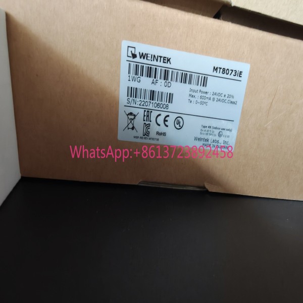Weilentong MT8073iE 신품 터치 스크린 제품 이미지
