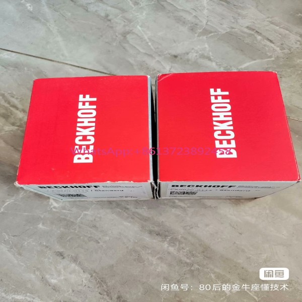 베이푸 CX9020-0115, 원래 분해 부품이며 입니다. 제품 이미지