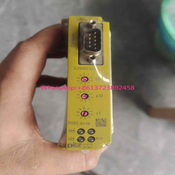 Pilz 773712 안전 릴레이 독일산 CD 포함 제품 이미지
