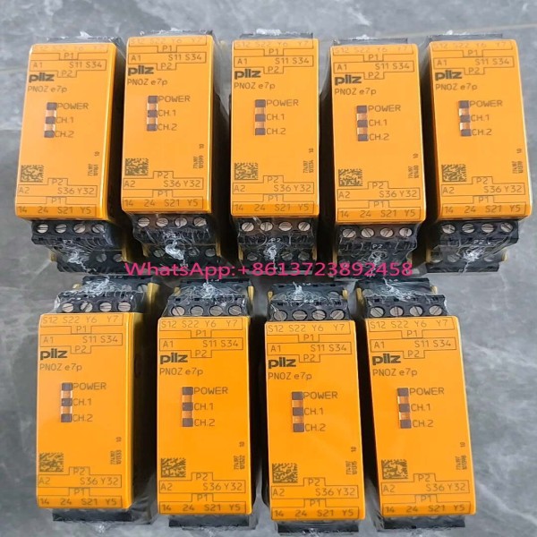 Pilz e7p 774197 안전 릴레이 독일 제품 이미지