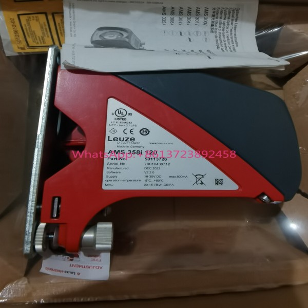Leuze AMS 358i 120 모델: 50113726 고품질 제품 이미지