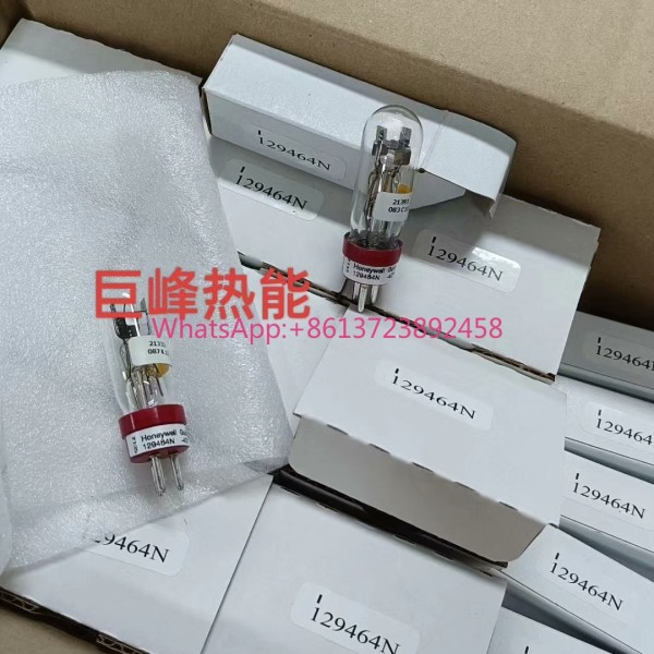 129464N 허니웰 화염 감지기 전구 제품 이미지
