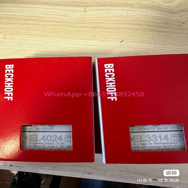 베코프 모듈 EL4024는 새롭고 하며 고품질입니다. 제품 이미지