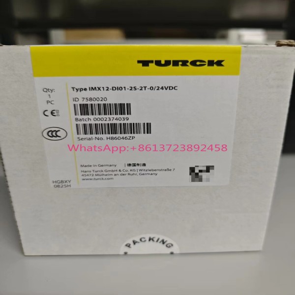 TURCK IMX12-DI01-2S-2T-024VDC 안전 배리어, 고품질 제품 이미지