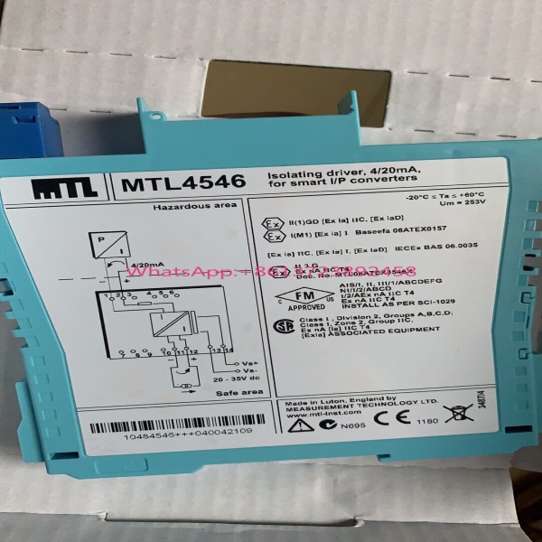 MTL4546 스마트 IP 컨버터용 절연 드라이버 고품질 제품 이미지