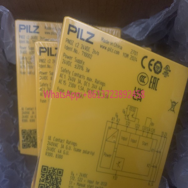 PILZ 필츠 안전 릴레이, 모델 710002 고품질 제품 이미지