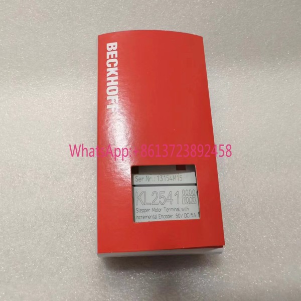 BECKHOFF KL2541-1000 버스 터미널 모듈 제품 이미지