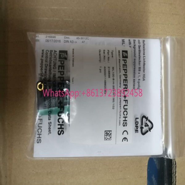 페퍼롤+푸크스 ML100-8-H-350-RT95102 제품 이미지