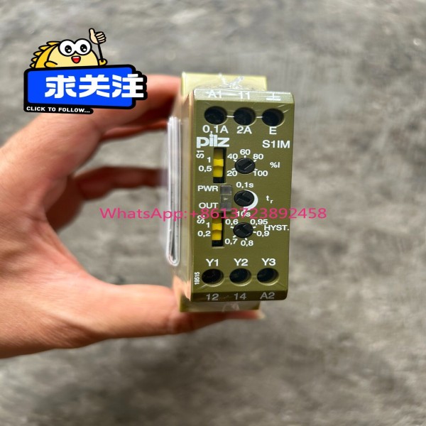 Pilz 828035 안전 릴레이 S1IM 24VDC 0.01-15 A UP 제품 이미지