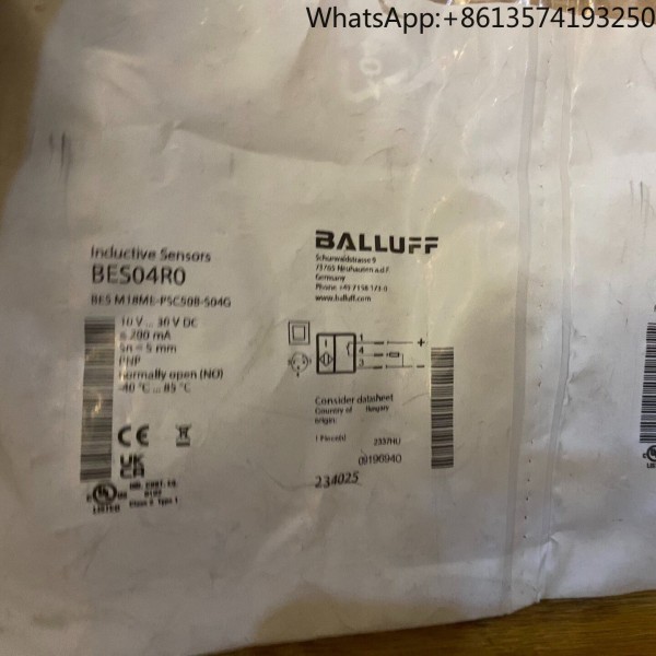 BALLUFF BES04R0 새 제품, 미개봉, 입고 가능 제품 이미지