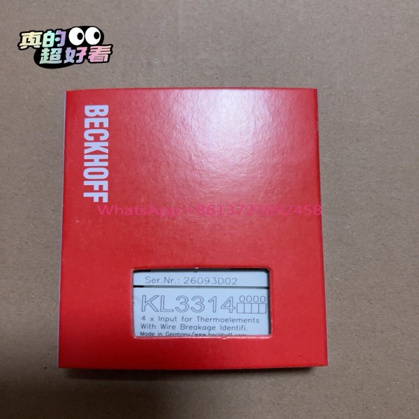 KL3314 Beckhoff 모듈, 고품질 제품 이미지
