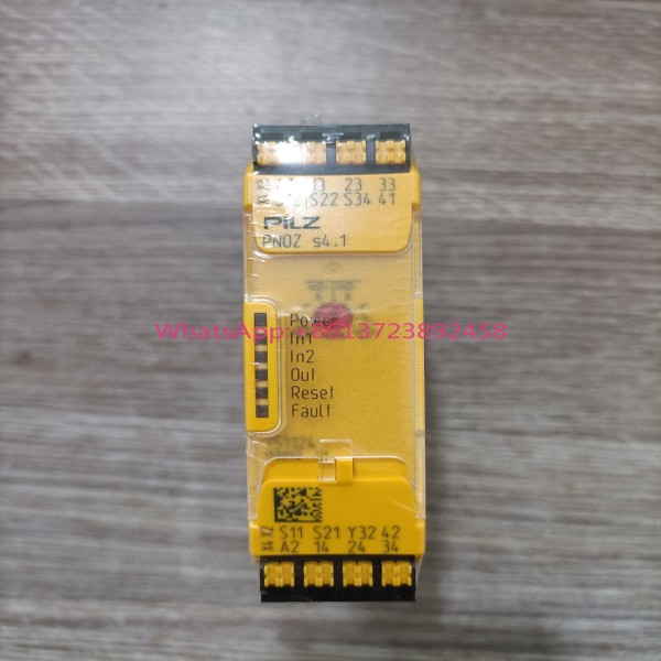 신품 PILZ 751124 안전 릴레이 PNOZ S4.1 제품 이미지