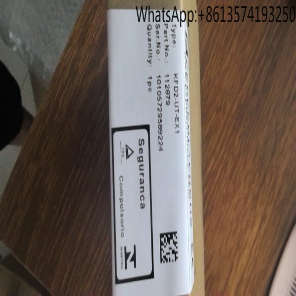 페퍼+푸스 안전 배리어 KFD2-UT-EX1 제품 이미지