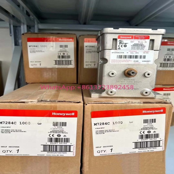 M7284A1004 비례형 모터 허니웰, 전동 액추에이터 제품 이미지