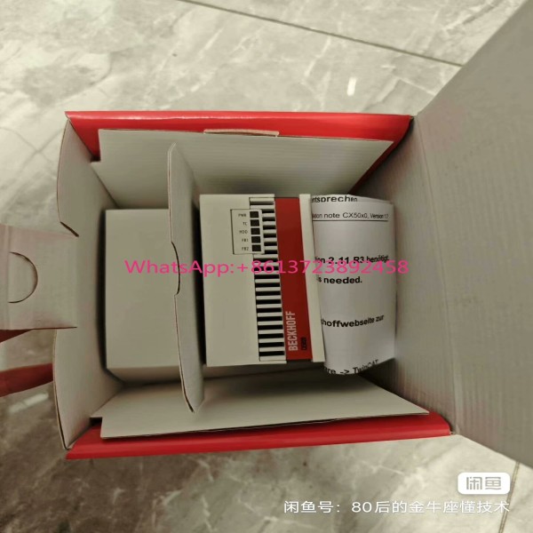 베케호프 분해 기계 CX5020-0121, 완전히 포장됨, 2G 카드 포함 제품 이미지