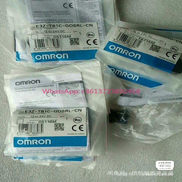 신품 Omron Optoelectronics E3Z-T81C-GOSRL-CN 제품 이미지