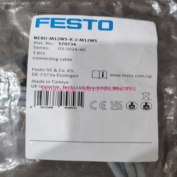 FESTO 연결 케이블 NEBU-M12W5-K-2-M1 제품 이미지
