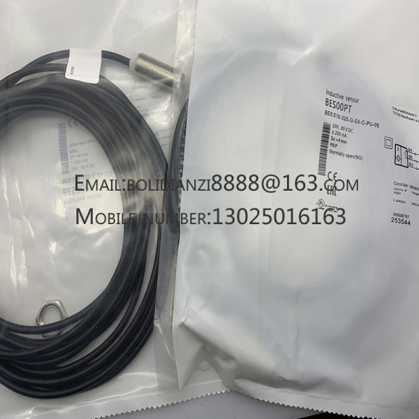 BES 516-325-G-E4-C-PU-05 신품 센서 제품 이미지