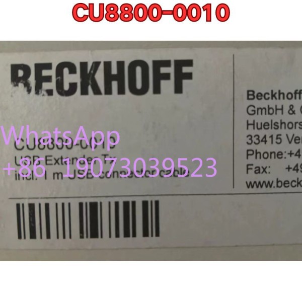 New plc module CU8800-0010 제품 이미지