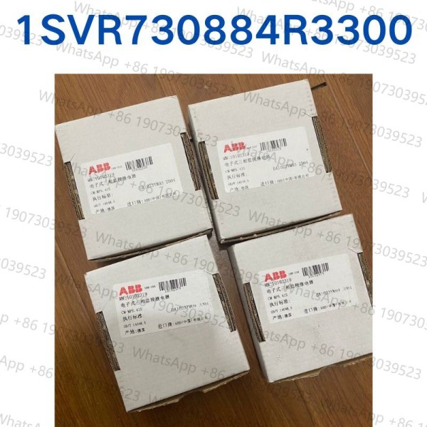신품 3상 다기능 모니터링 릴레이 1SVR730884R3300 제품 이미지
