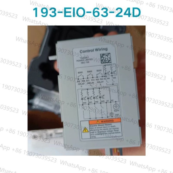 신품 193-EIO-63-24D 제품 이미지