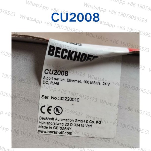 New Switch CU2008 Fast Shipping 제품 이미지
