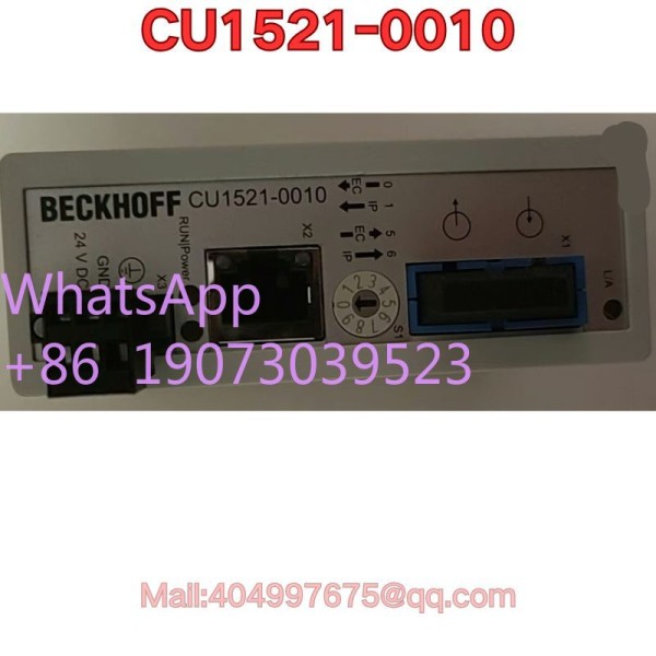중고 CU1521-0010 PLC 모듈 기능 테스트는 정상입니다 제품 이미지