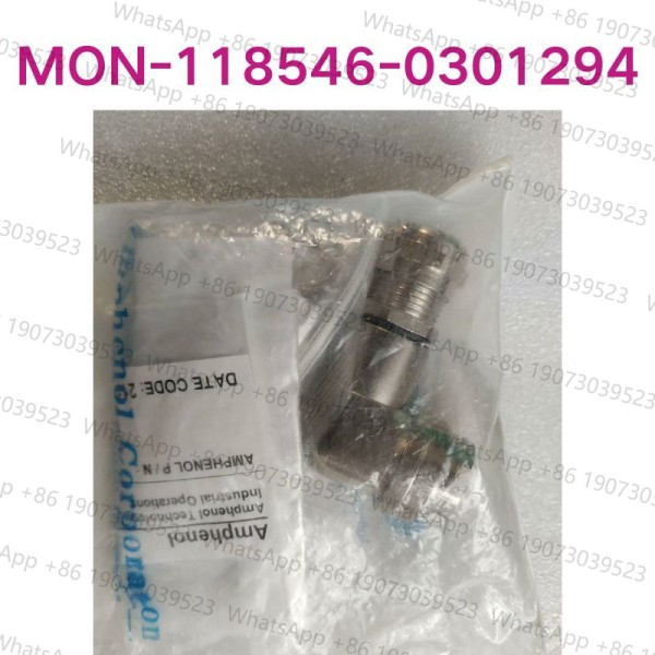 신품 퀵 체인지 커넥터 MON-118546-0301294 제품 이미지
